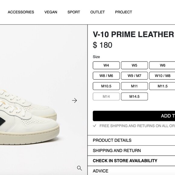 VEJA V-10 Men's Sneakers - Prime Leather (EUC) - Picture 7 of 7